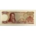 GREECE 1978 . ONE HUNDRED 100 DRACHMAI BANKNOTES . CONSECUTIVE PAIR